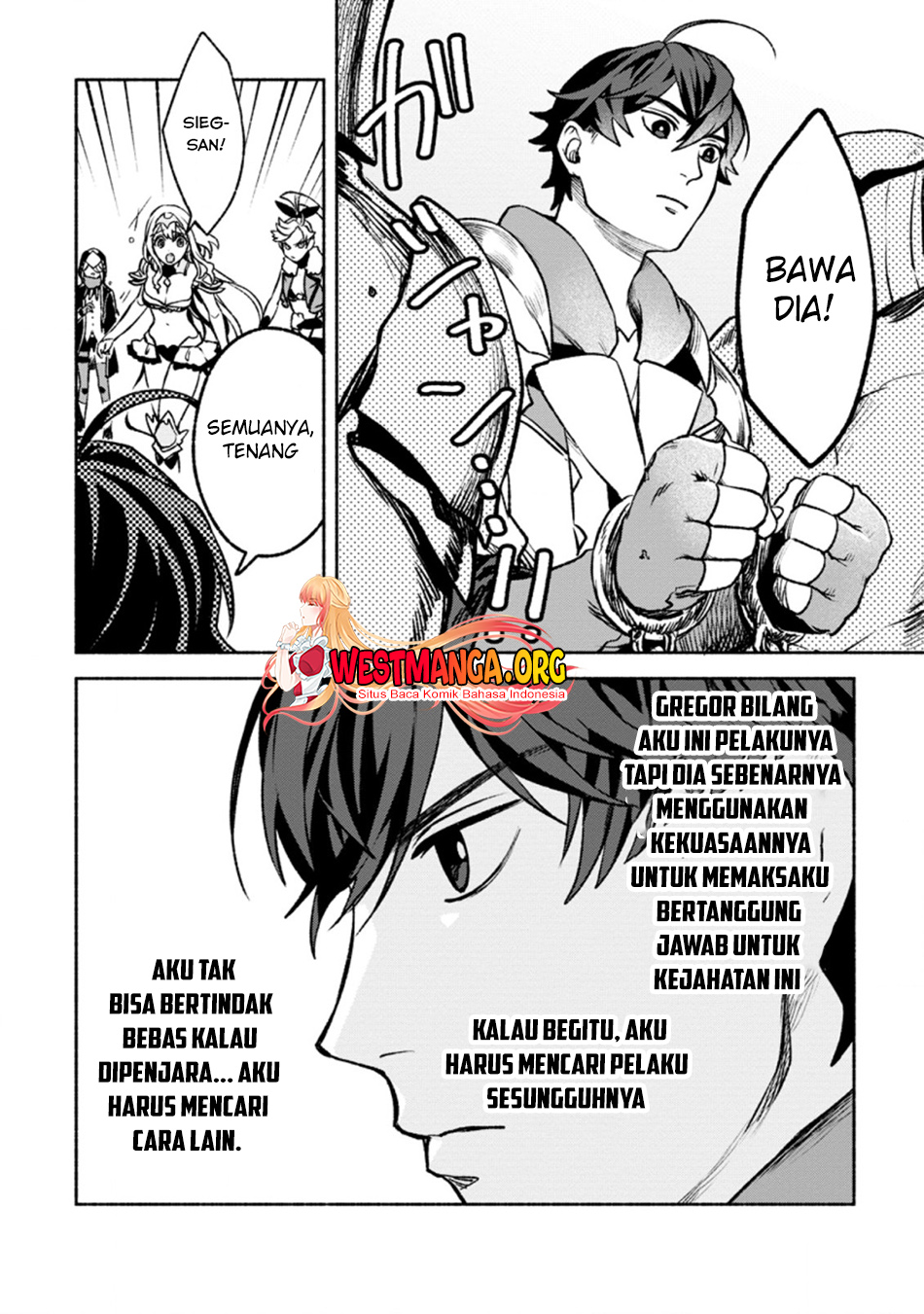 Sono Monban, Saikyou Nitsuki Tsuihou Sareta Bougyo Ryoku 9999 No Senshi, Outo No Monban Toshite Musou Suru Chapter 18