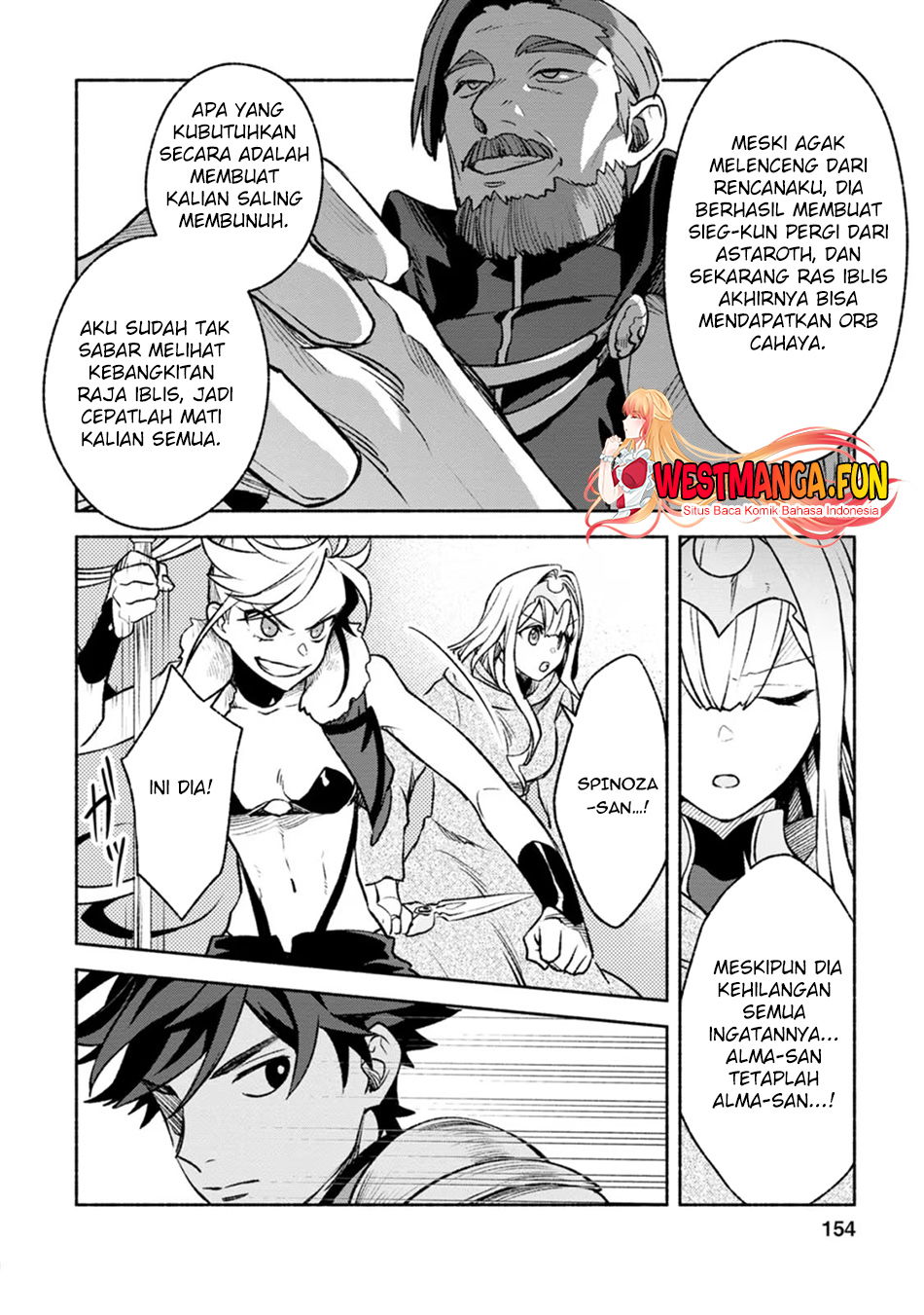 Sono Monban, Saikyou Nitsuki Tsuihou Sareta Bougyo Ryoku 9999 No Senshi, Outo No Monban Toshite Musou Suru Chapter 30