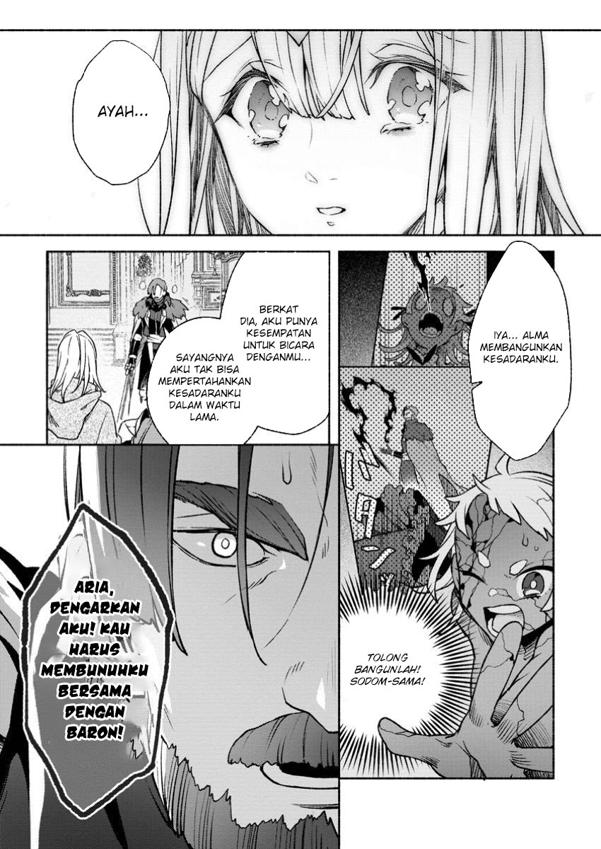 Sono Monban, Saikyou Nitsuki Tsuihou Sareta Bougyo Ryoku 9999 No Senshi, Outo No Monban Toshite Musou Suru Chapter 32.1