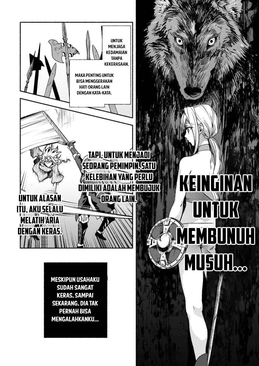 Sono Monban, Saikyou Nitsuki Tsuihou Sareta Bougyo Ryoku 9999 No Senshi, Outo No Monban Toshite Musou Suru Chapter 32.1