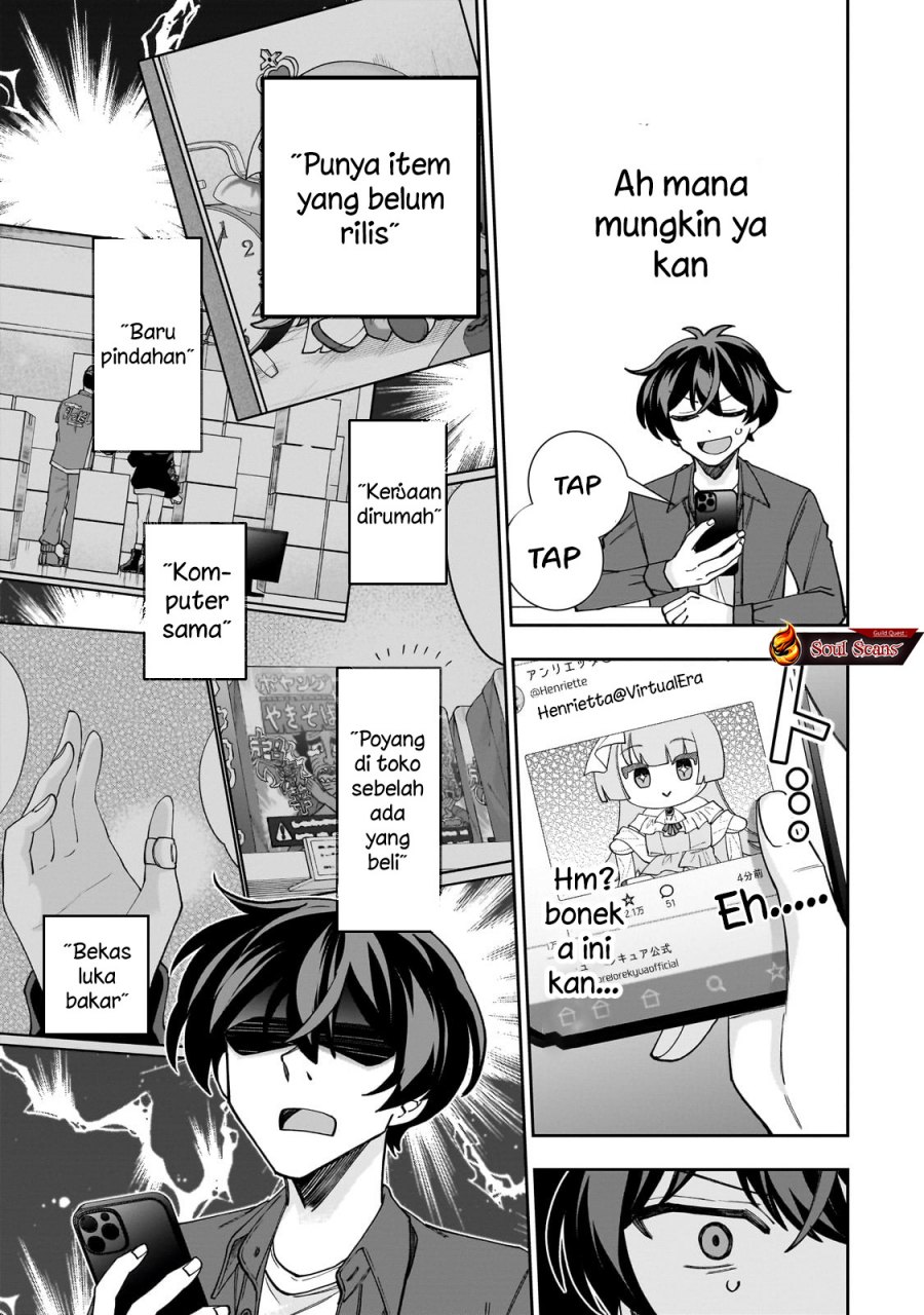 Net No “oshi” To Real No “oshi” Ga Tonari Ni Hikkoshite Kita Chapter 1