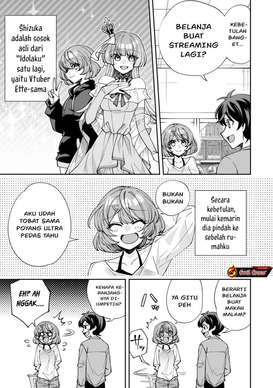 Net No “oshi” To Real No “oshi” Ga Tonari Ni Hikkoshite Kita Chapter 2