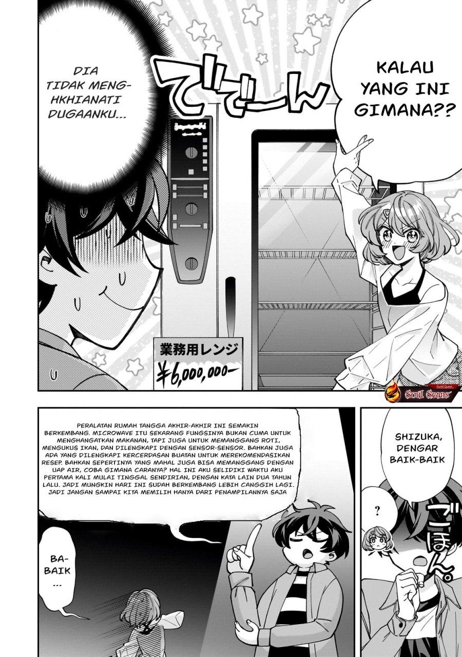 Net No “oshi” To Real No “oshi” Ga Tonari Ni Hikkoshite Kita Chapter 2