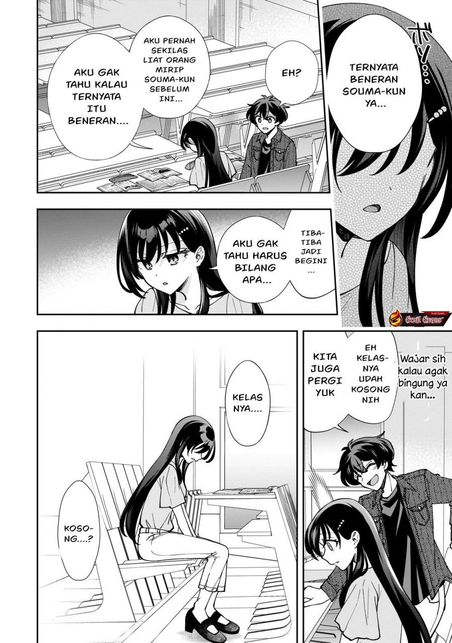 Net No “oshi” To Real No “oshi” Ga Tonari Ni Hikkoshite Kita Chapter 4