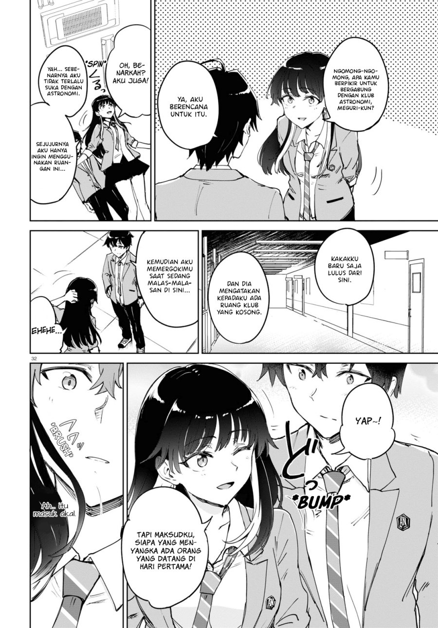 Ashita, Hadashi De Koi Chapter 1