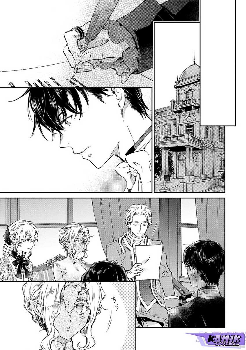 Goblin Reijou To Tensei Kizoku Ga Shiawase Ni Naru Made Chapter 2.4