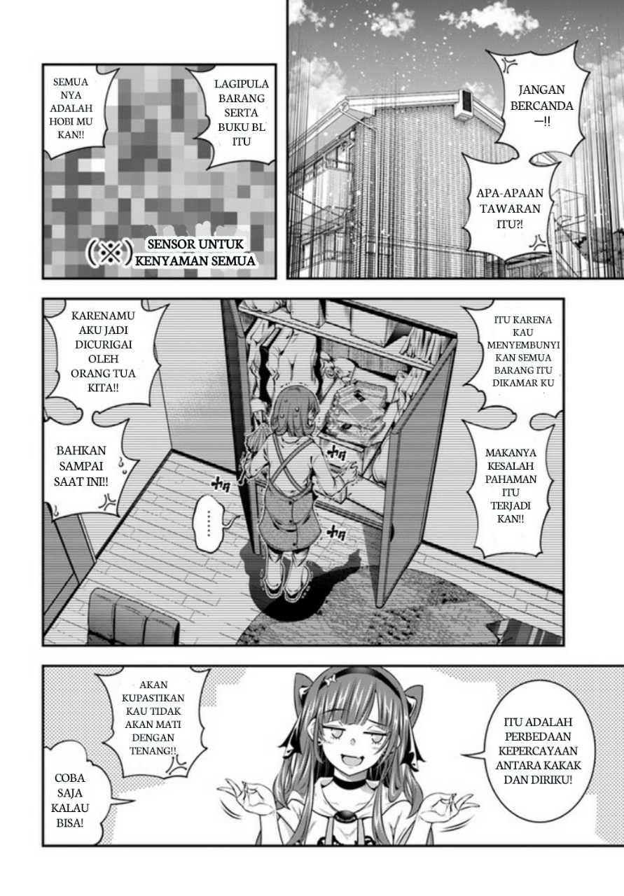 Ano Otomege Wa Oretachi Ni Kibishii Sekai Desu Chapter 1