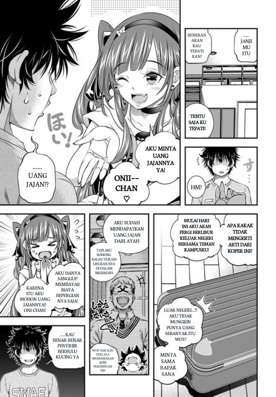 Ano Otomege Wa Oretachi Ni Kibishii Sekai Desu Chapter 1