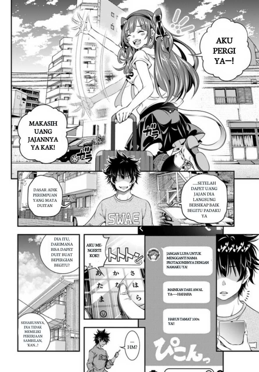 Ano Otomege Wa Oretachi Ni Kibishii Sekai Desu Chapter 1