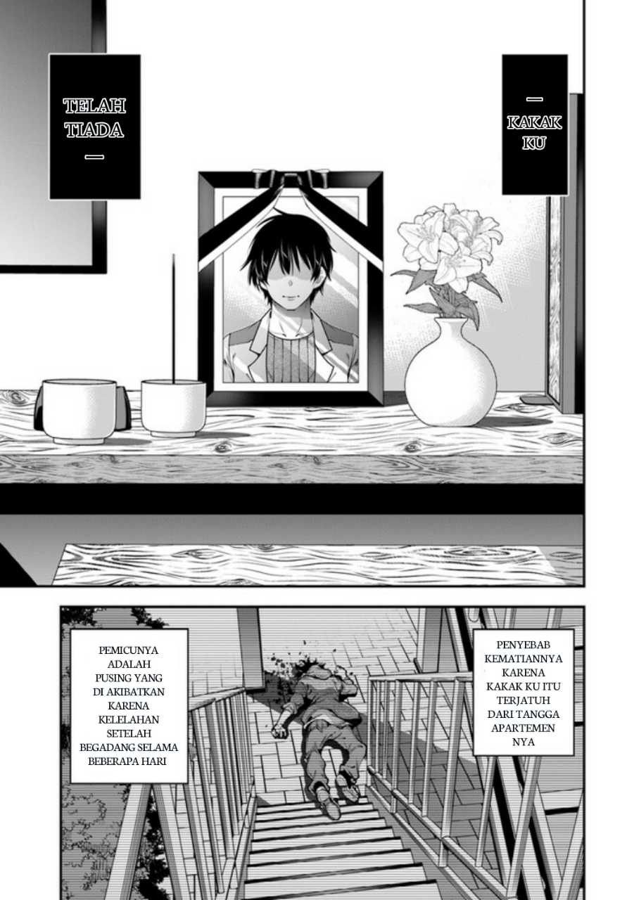 Ano Otomege Wa Oretachi Ni Kibishii Sekai Desu Chapter 1