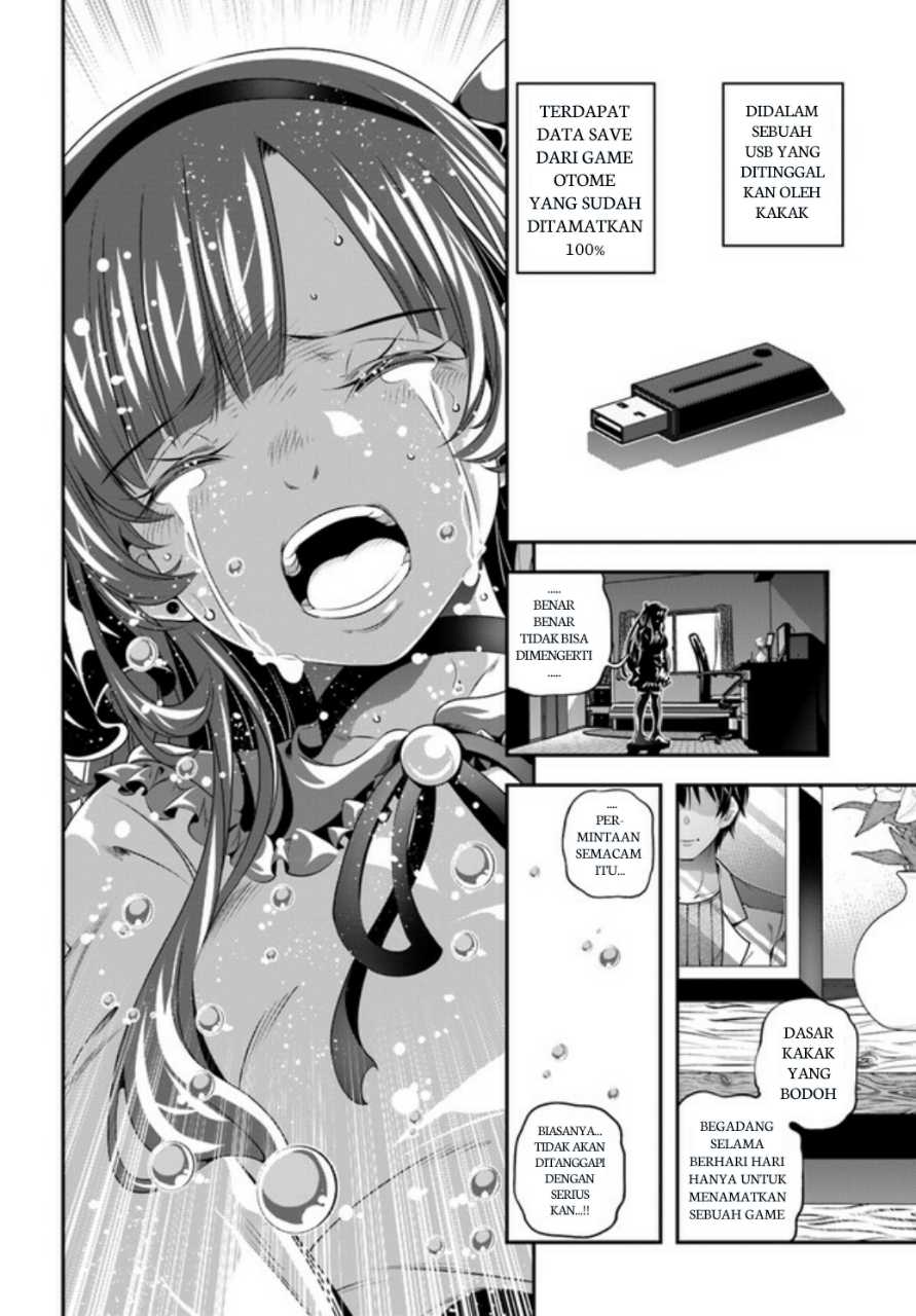 Ano Otomege Wa Oretachi Ni Kibishii Sekai Desu Chapter 1