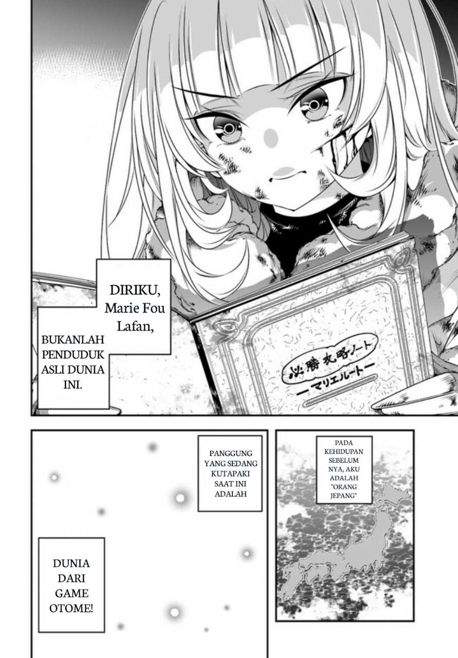 Ano Otomege Wa Oretachi Ni Kibishii Sekai Desu Chapter 1