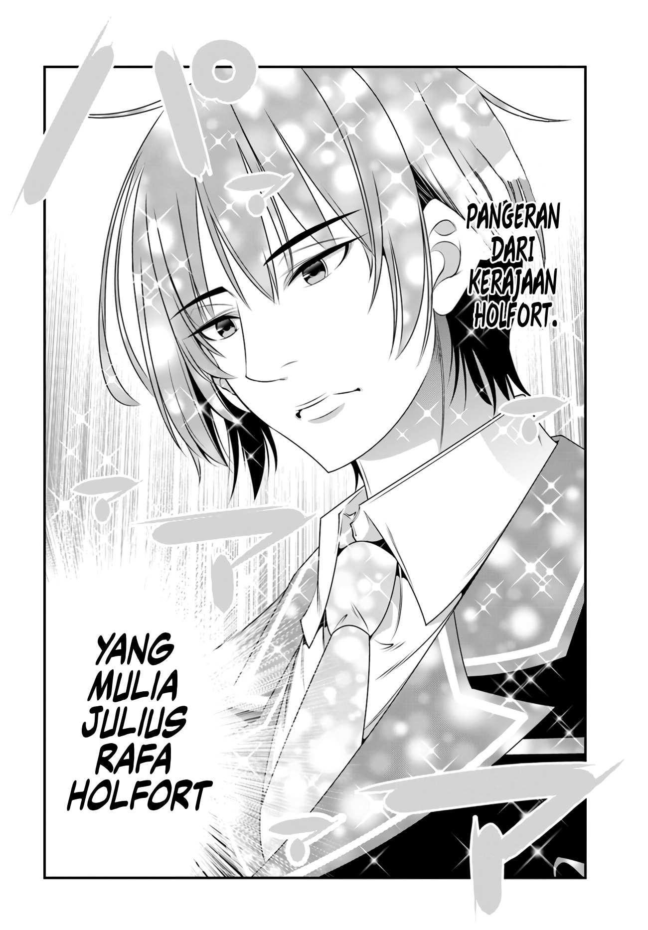 Ano Otomege Wa Oretachi Ni Kibishii Sekai Desu Chapter 2