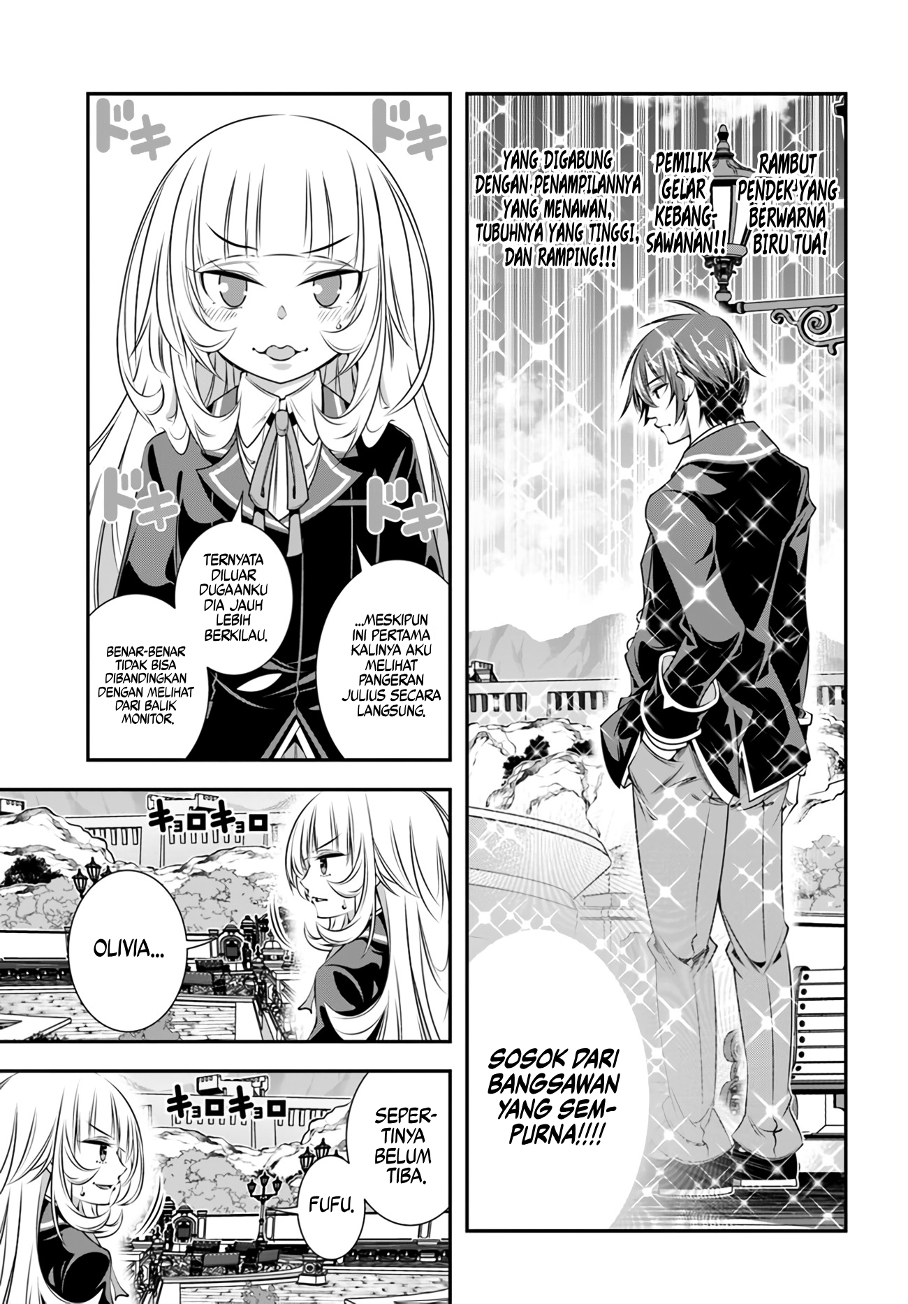 Ano Otomege Wa Oretachi Ni Kibishii Sekai Desu Chapter 2