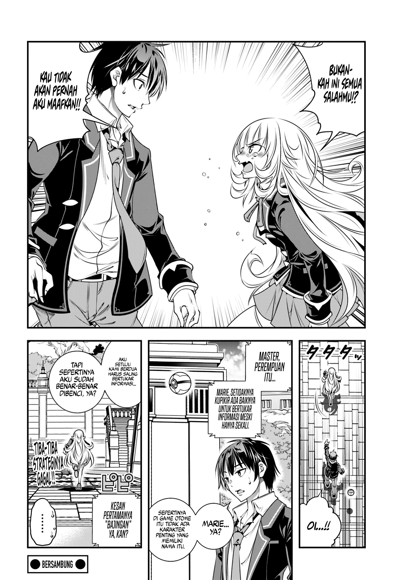 Ano Otomege Wa Oretachi Ni Kibishii Sekai Desu Chapter 2