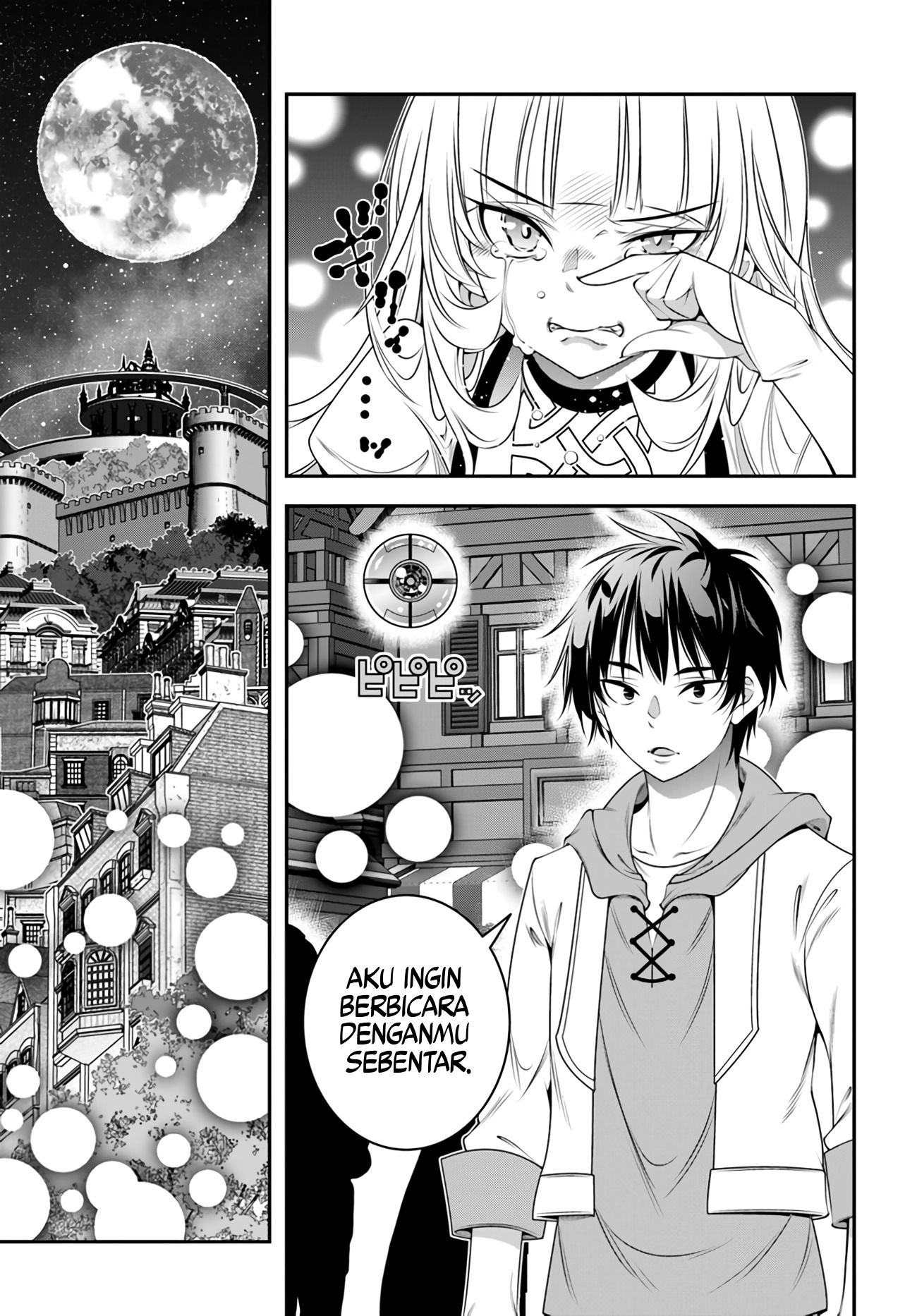 Ano Otomege Wa Oretachi Ni Kibishii Sekai Desu Chapter 3