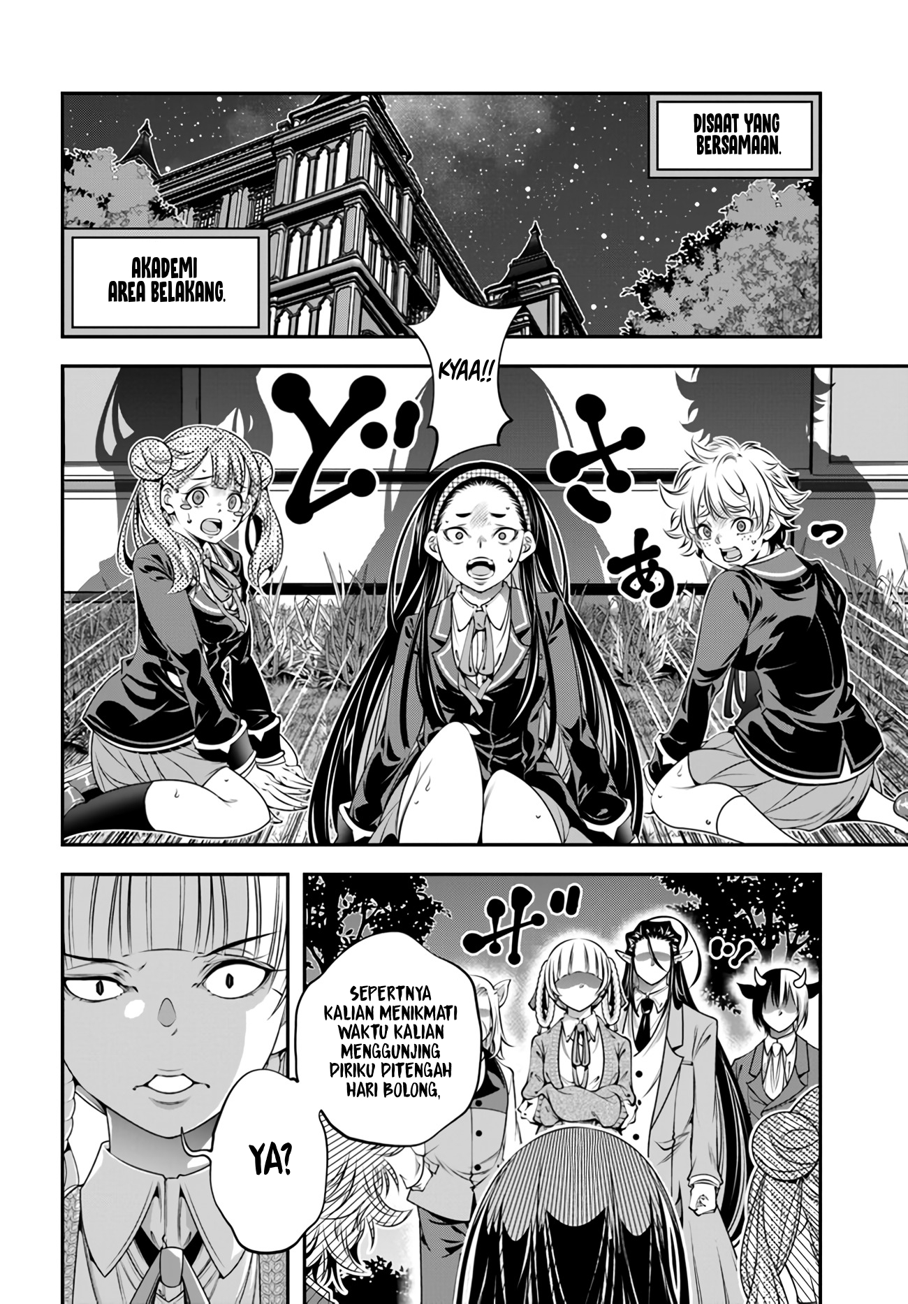 Ano Otomege Wa Oretachi Ni Kibishii Sekai Desu Chapter 3