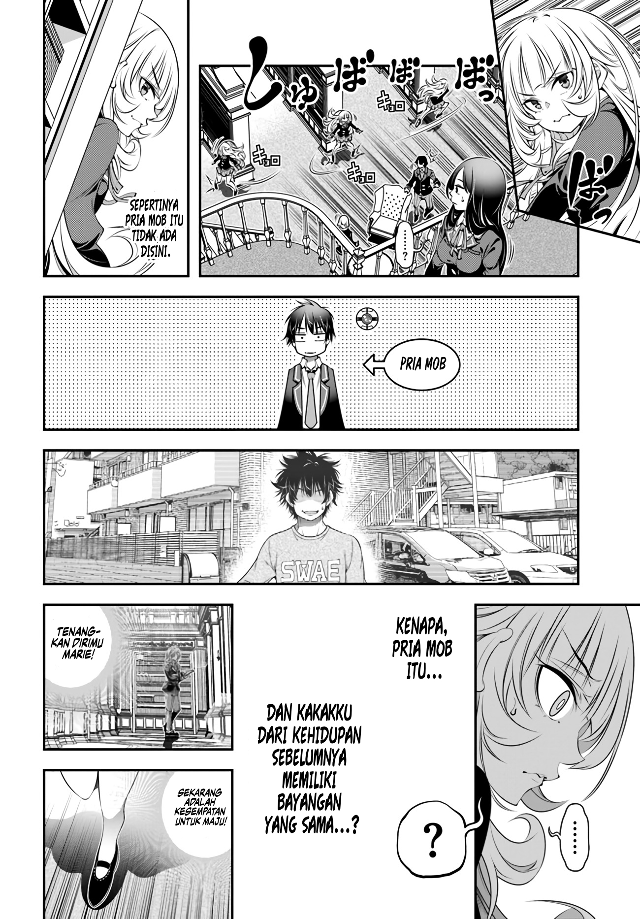 Ano Otomege Wa Oretachi Ni Kibishii Sekai Desu Chapter 3