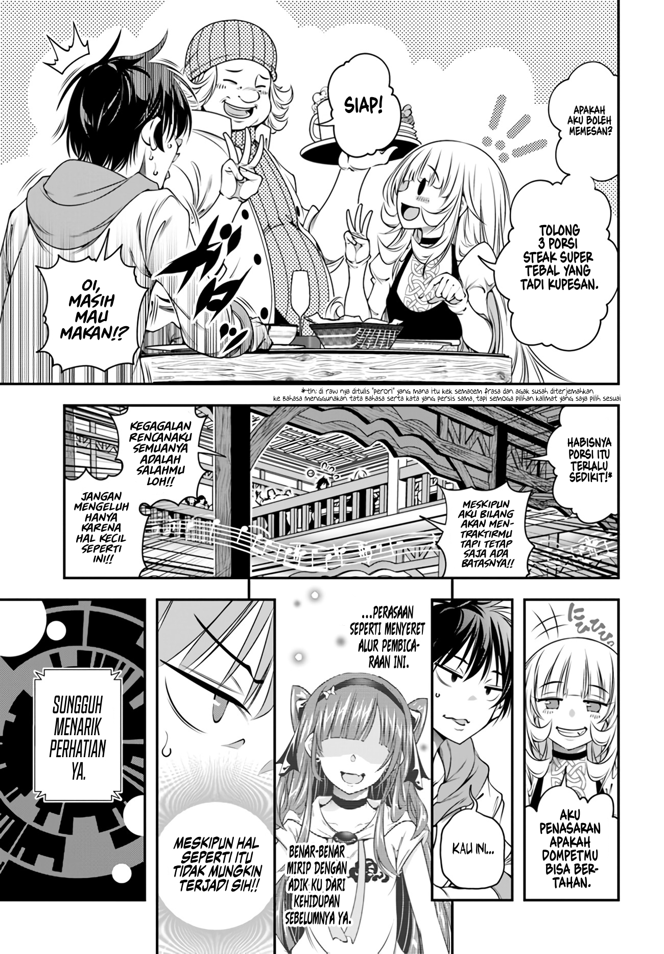 Ano Otomege Wa Oretachi Ni Kibishii Sekai Desu Chapter 4