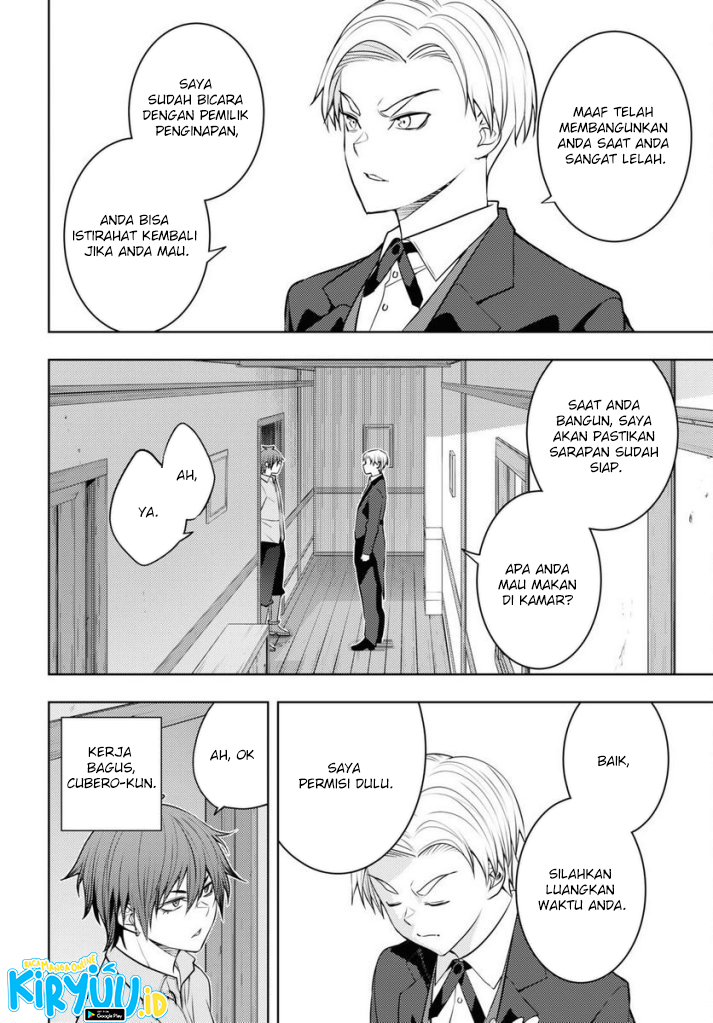 Moto Sekai Ichi’i Subchara Ikusei Nikki Hai Player, Isekai Wo Kouryakuchuu! Chapter 48