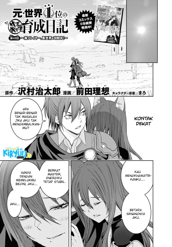 Moto Sekai Ichi’i Subchara Ikusei Nikki Hai Player, Isekai Wo Kouryakuchuu! Chapter 48