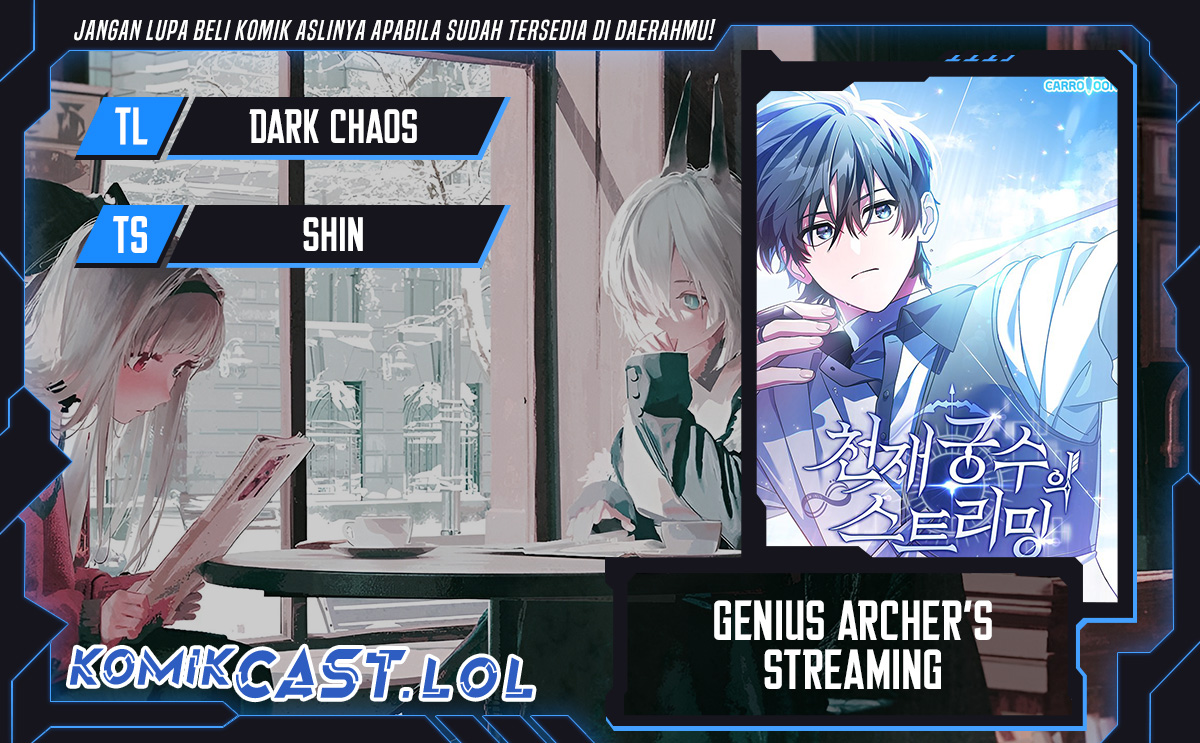 Genius Archer’s Streaming Chapter 12
