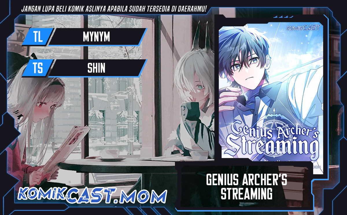 Genius Archer’s Streaming Chapter 31