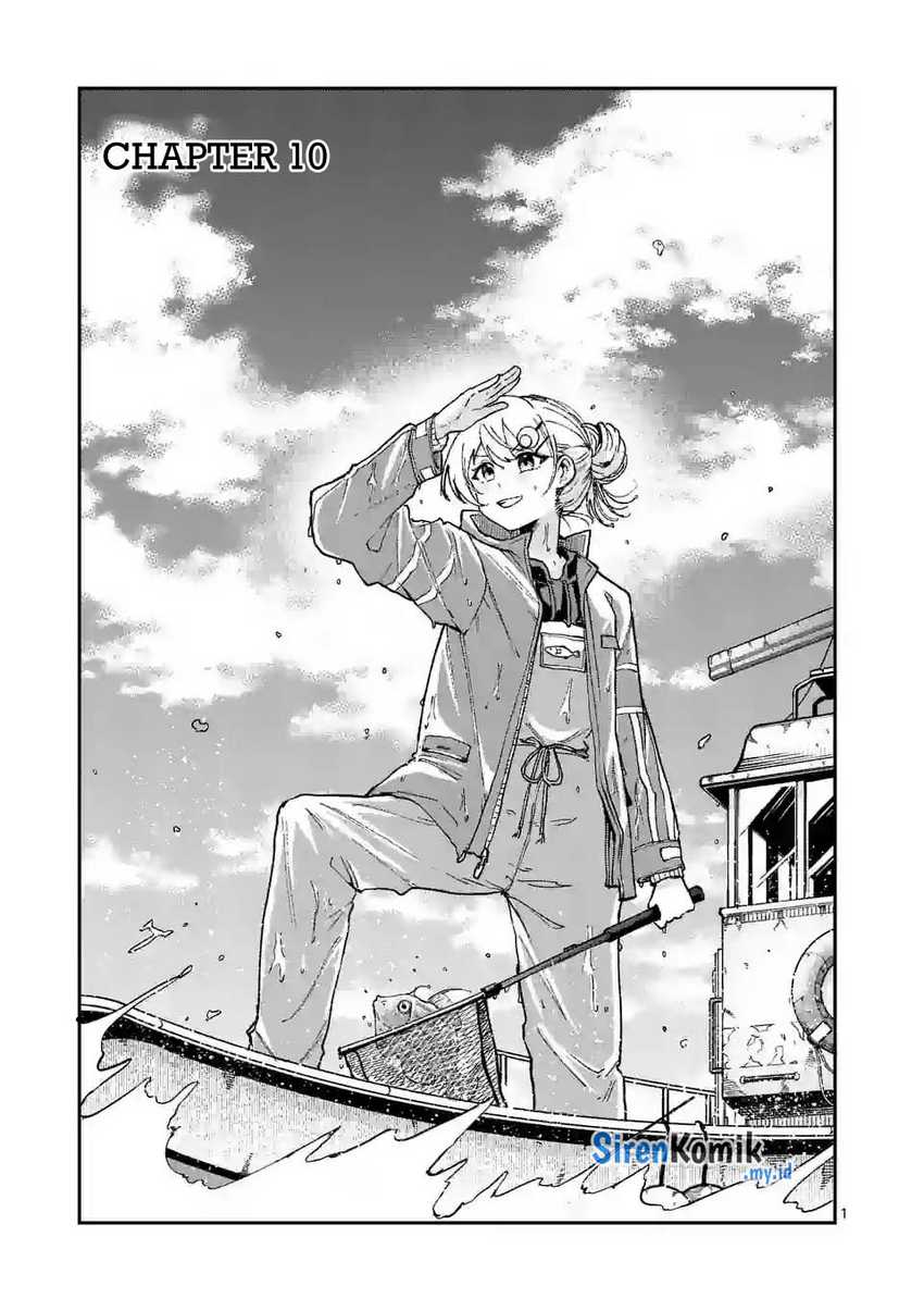 Saikyou Ni Uzai Kanojo No, Ashita Kara Tsukaeru Mount Lesson Chapter 10