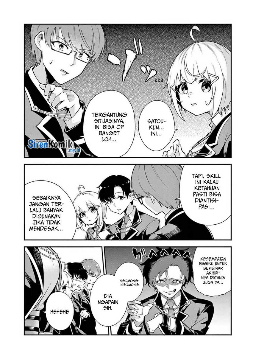 Saikyou Ni Uzai Kanojo No, Ashita Kara Tsukaeru Mount Lesson Chapter 11