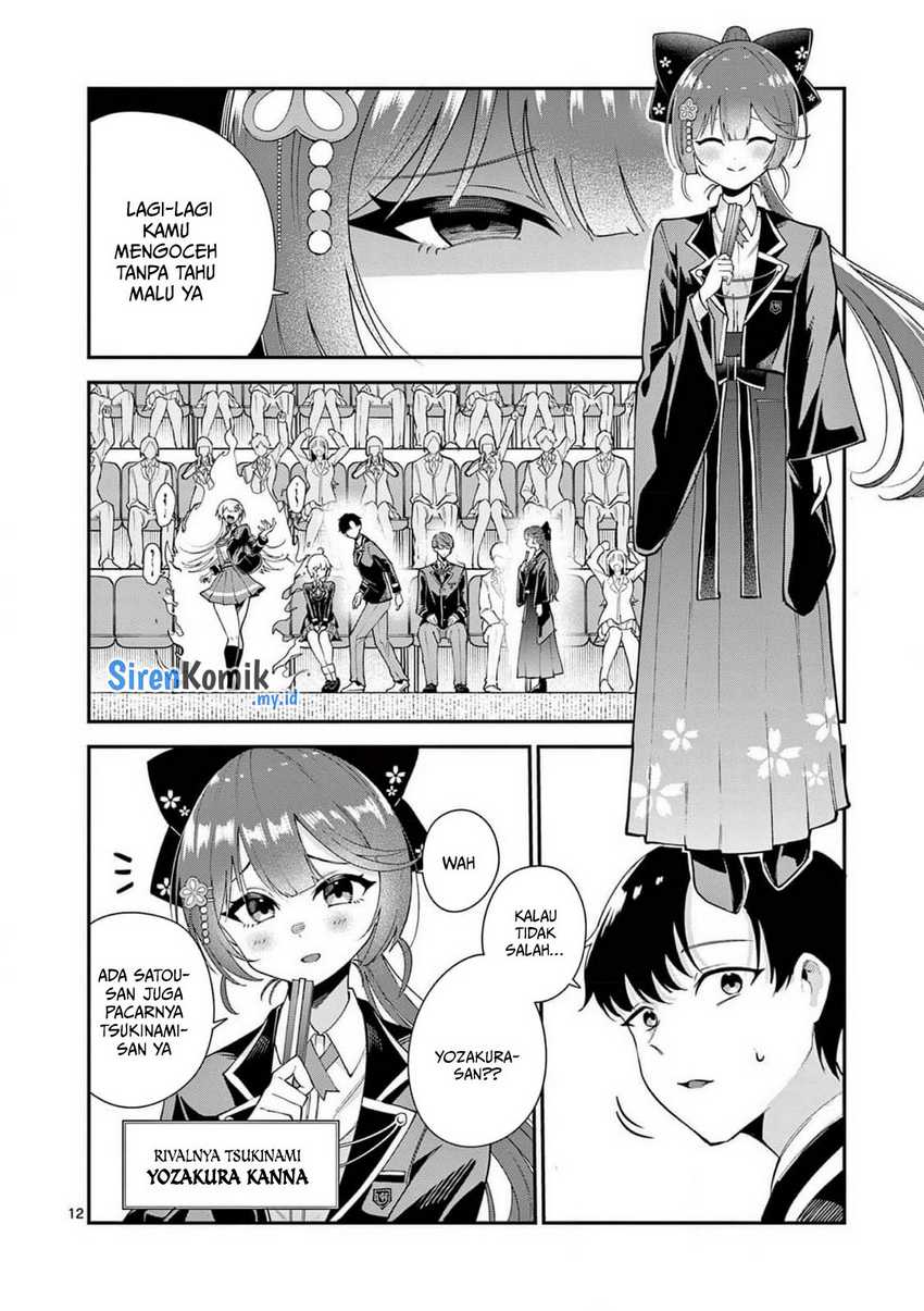 Saikyou Ni Uzai Kanojo No, Ashita Kara Tsukaeru Mount Lesson Chapter 11