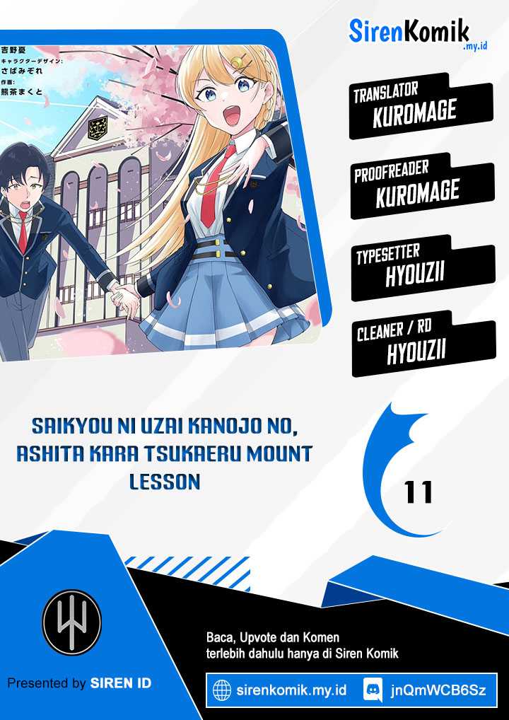 Saikyou Ni Uzai Kanojo No, Ashita Kara Tsukaeru Mount Lesson Chapter 11