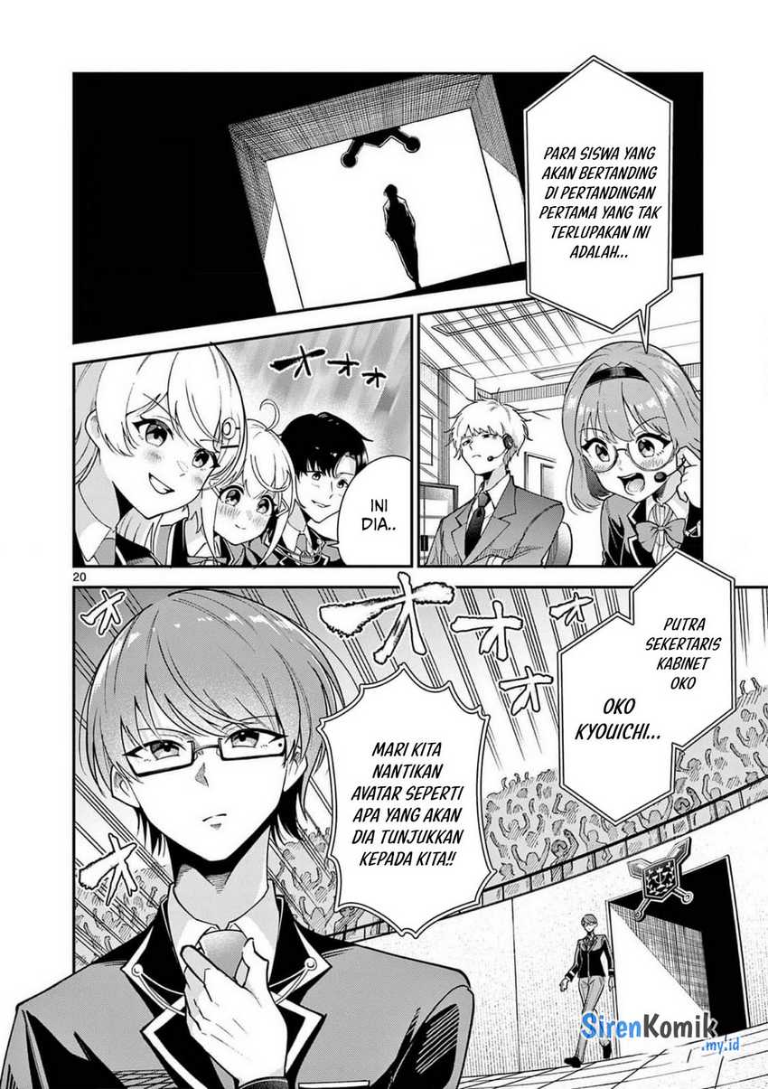 Saikyou Ni Uzai Kanojo No, Ashita Kara Tsukaeru Mount Lesson Chapter 11