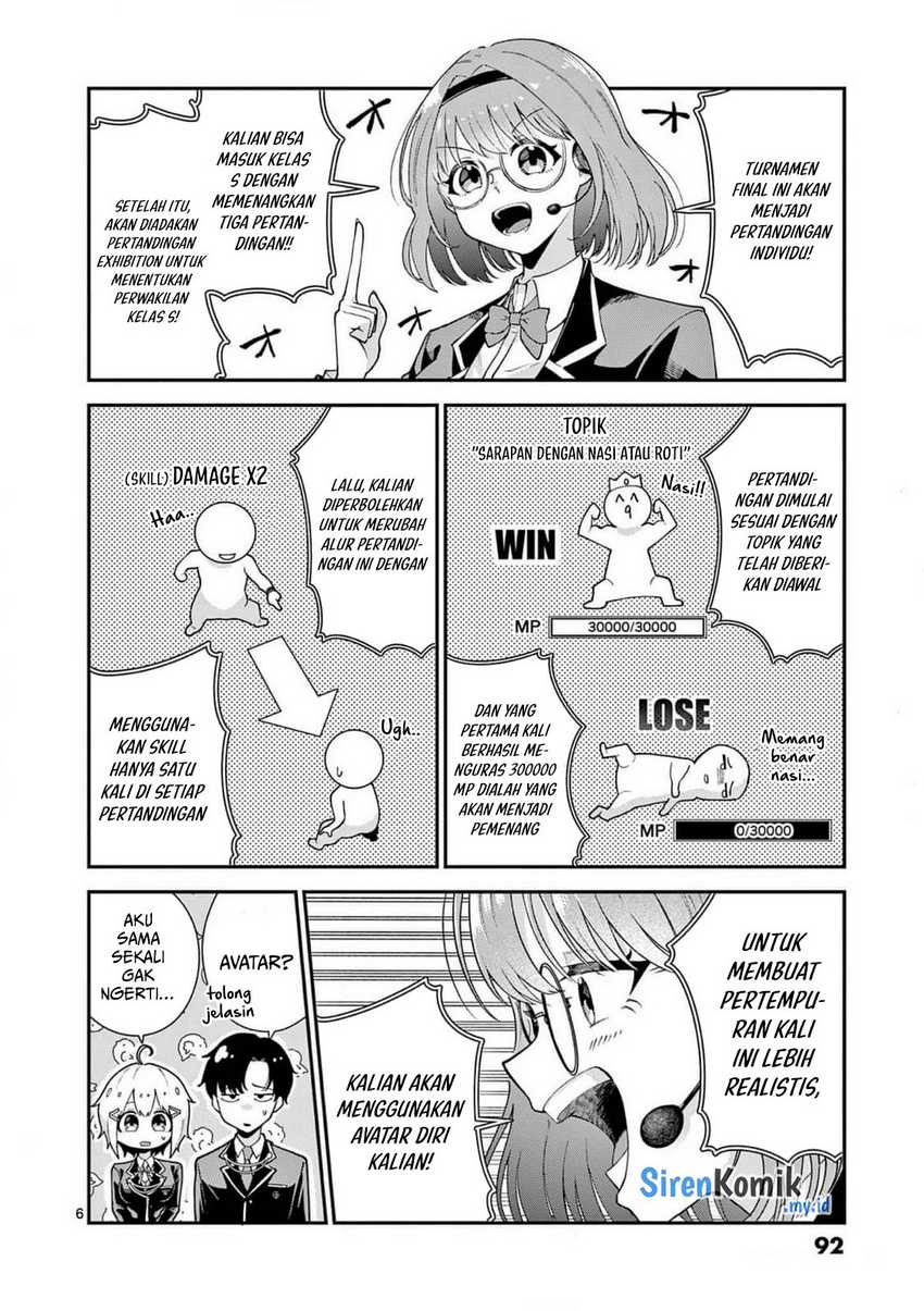 Saikyou Ni Uzai Kanojo No, Ashita Kara Tsukaeru Mount Lesson Chapter 11