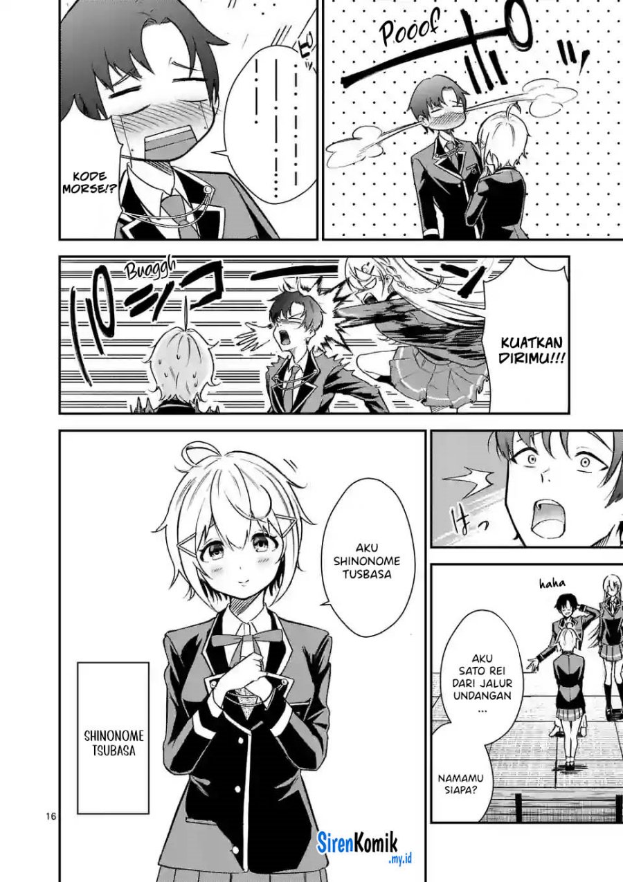 Saikyou Ni Uzai Kanojo No, Ashita Kara Tsukaeru Mount Lesson Chapter 3