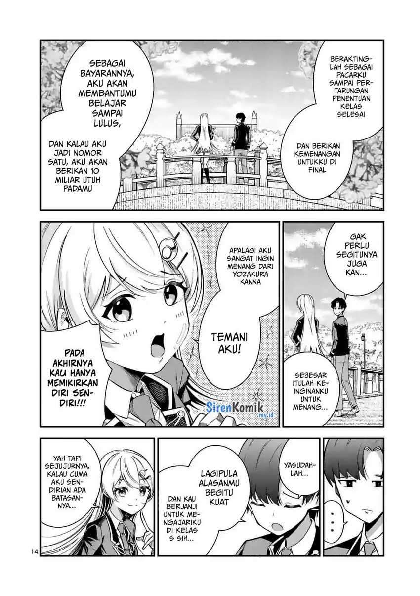 Saikyou Ni Uzai Kanojo No, Ashita Kara Tsukaeru Mount Lesson Chapter 6