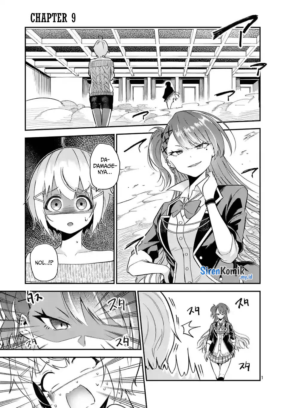 Saikyou Ni Uzai Kanojo No, Ashita Kara Tsukaeru Mount Lesson Chapter 9