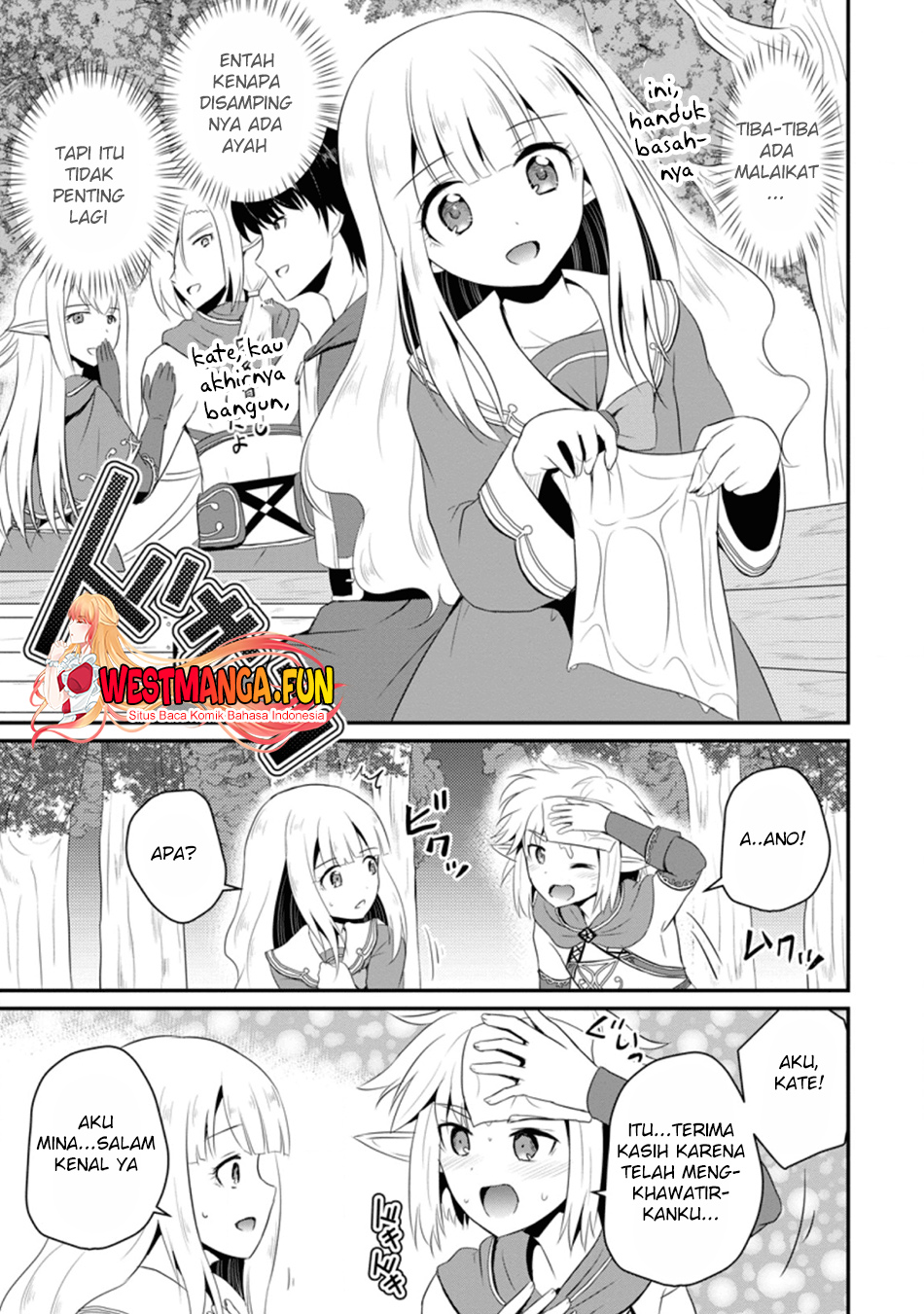 Ossan Teihen Chiyushi To Mana Musume No Henkyou Raifu Chapter 5