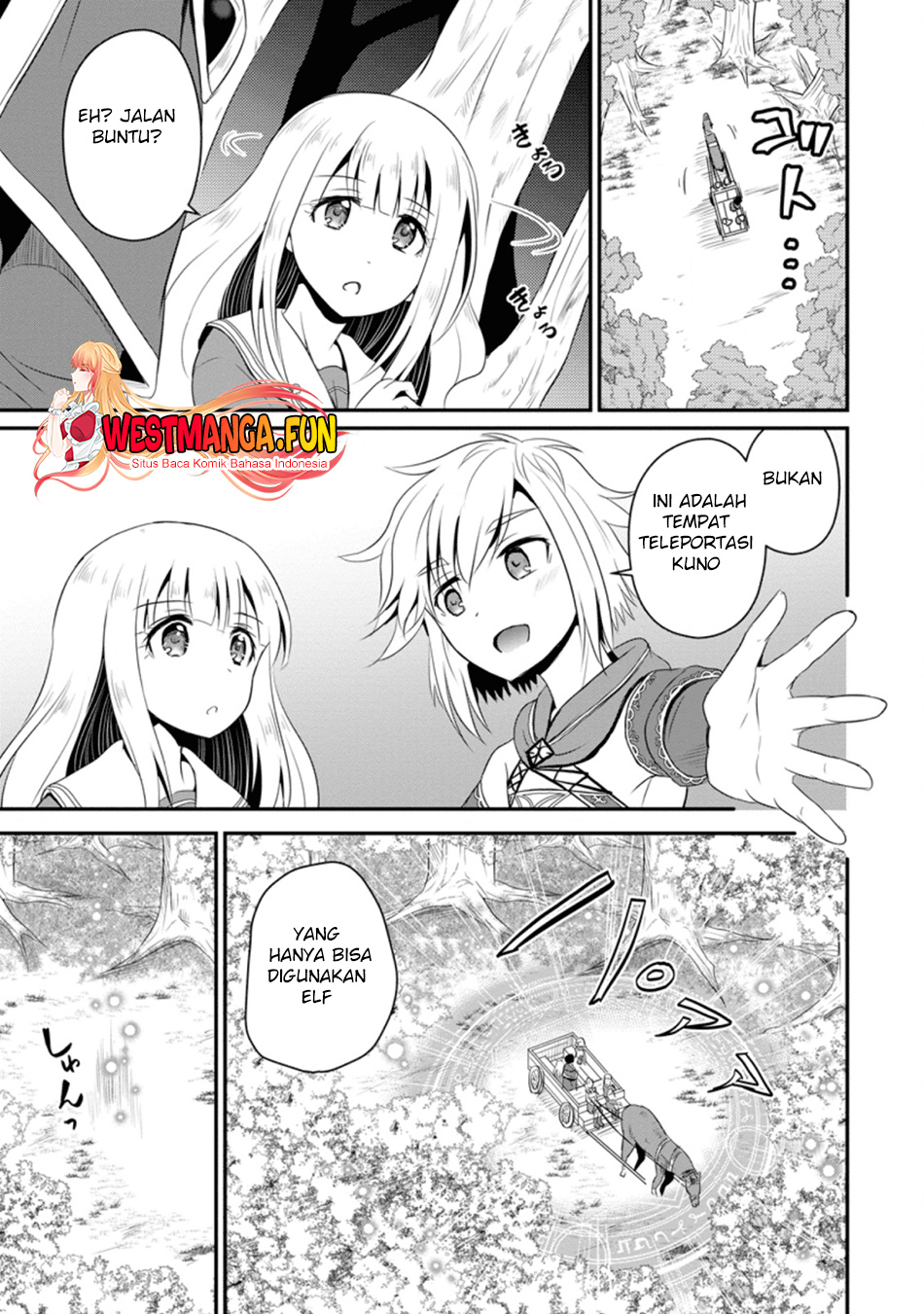 Ossan Teihen Chiyushi To Mana Musume No Henkyou Raifu Chapter 5