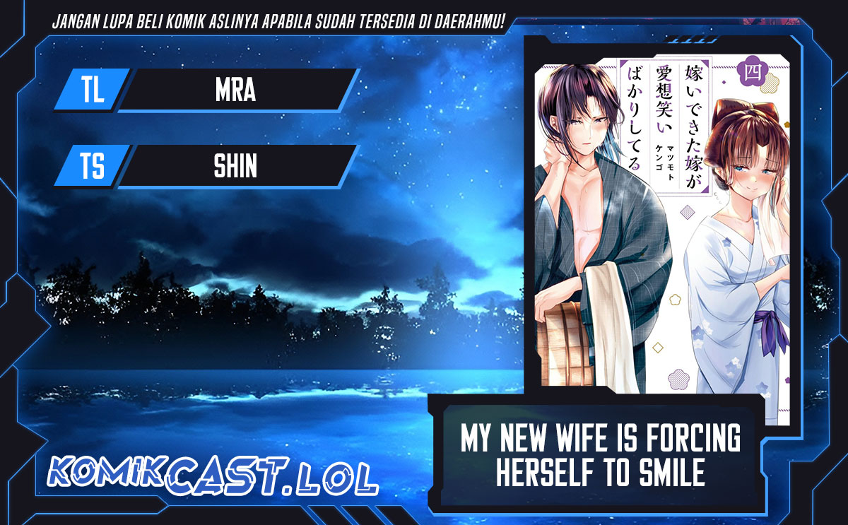 My New Wife Is Forcing Herself To Smile Chapter 72