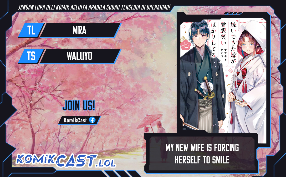 My New Wife Is Forcing Herself To Smile Chapter 73.20