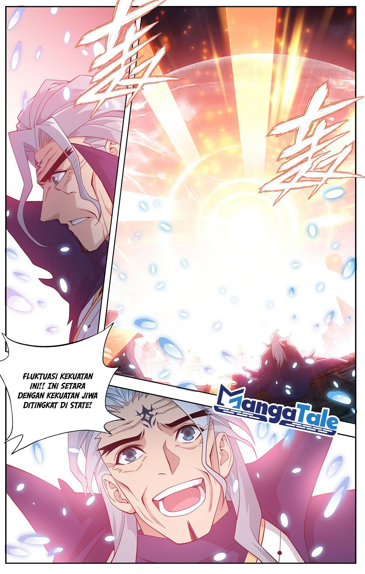 Battle Through The Heavens Chapter 445