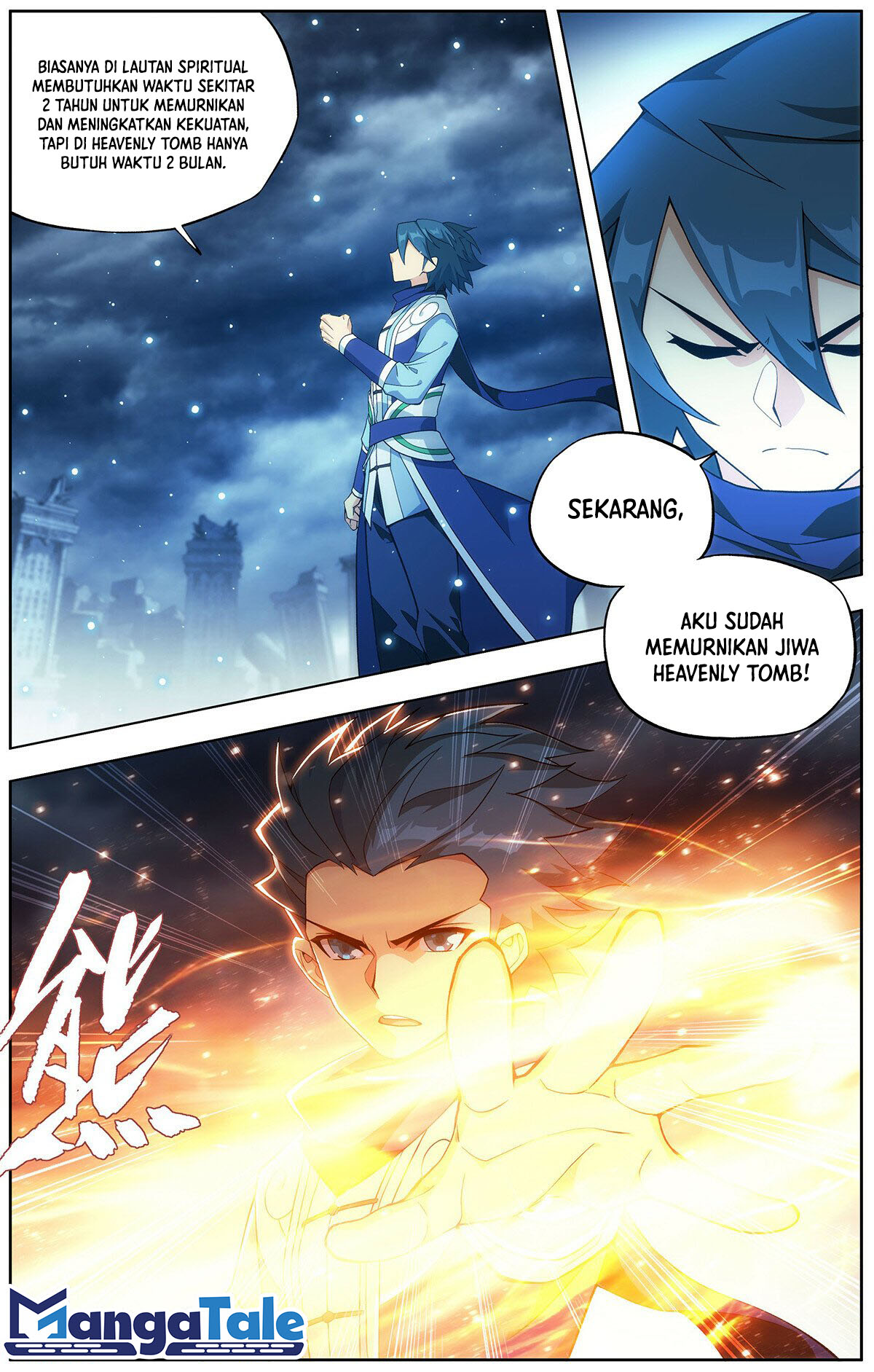 Battle Through The Heavens Chapter 445