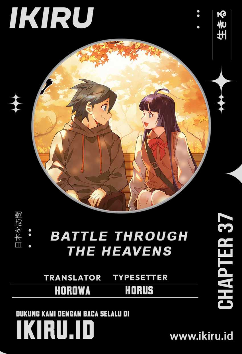 Battle Through The Heavens Chapter 455