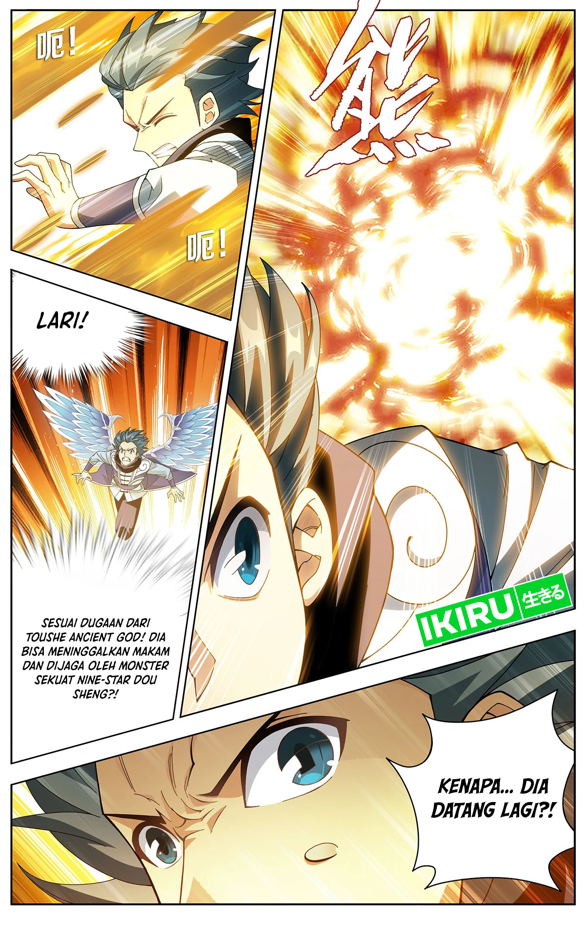 Battle Through The Heavens Chapter 457