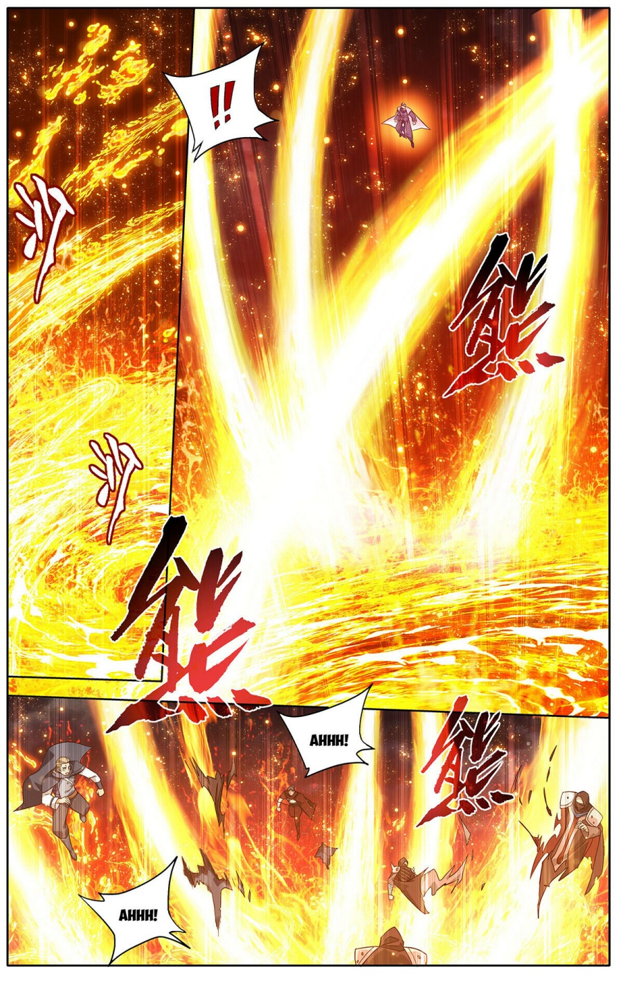 Battle Through The Heavens Chapter 460