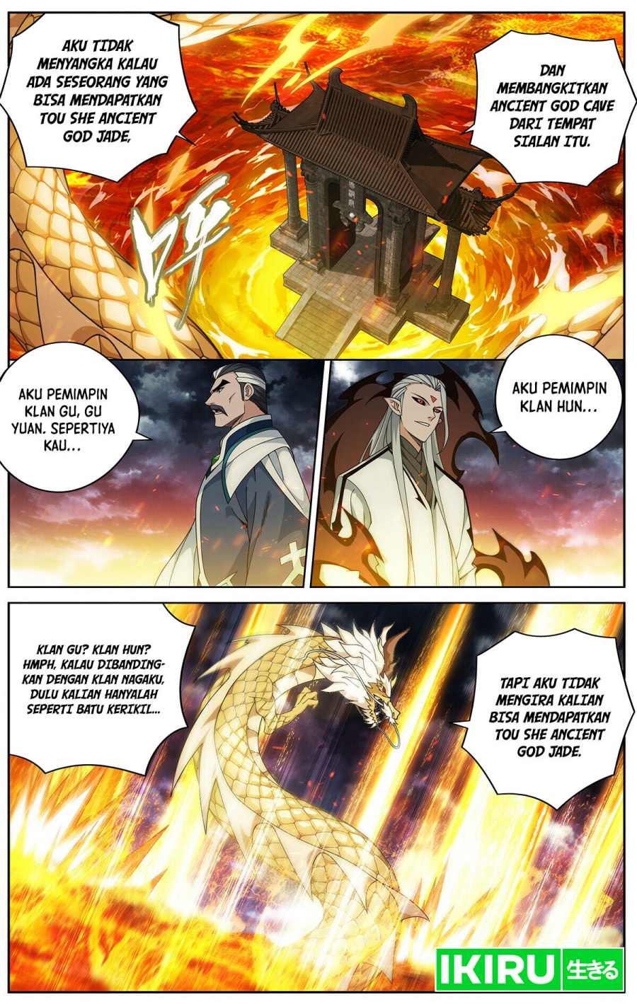 Battle Through The Heavens Chapter 460