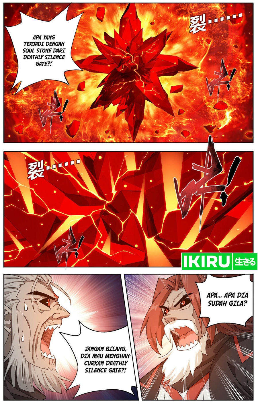 Battle Through The Heavens Chapter 460