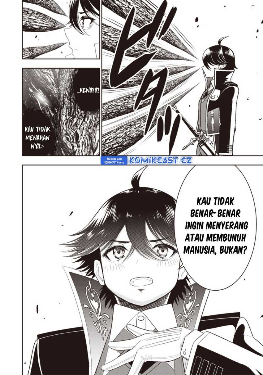 Sekai Saikyou No Shitsuji Chapter 22