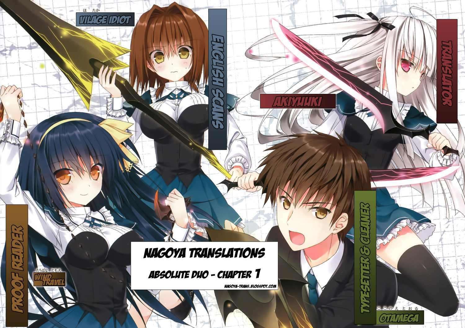 Absolute Duo Chapter 1