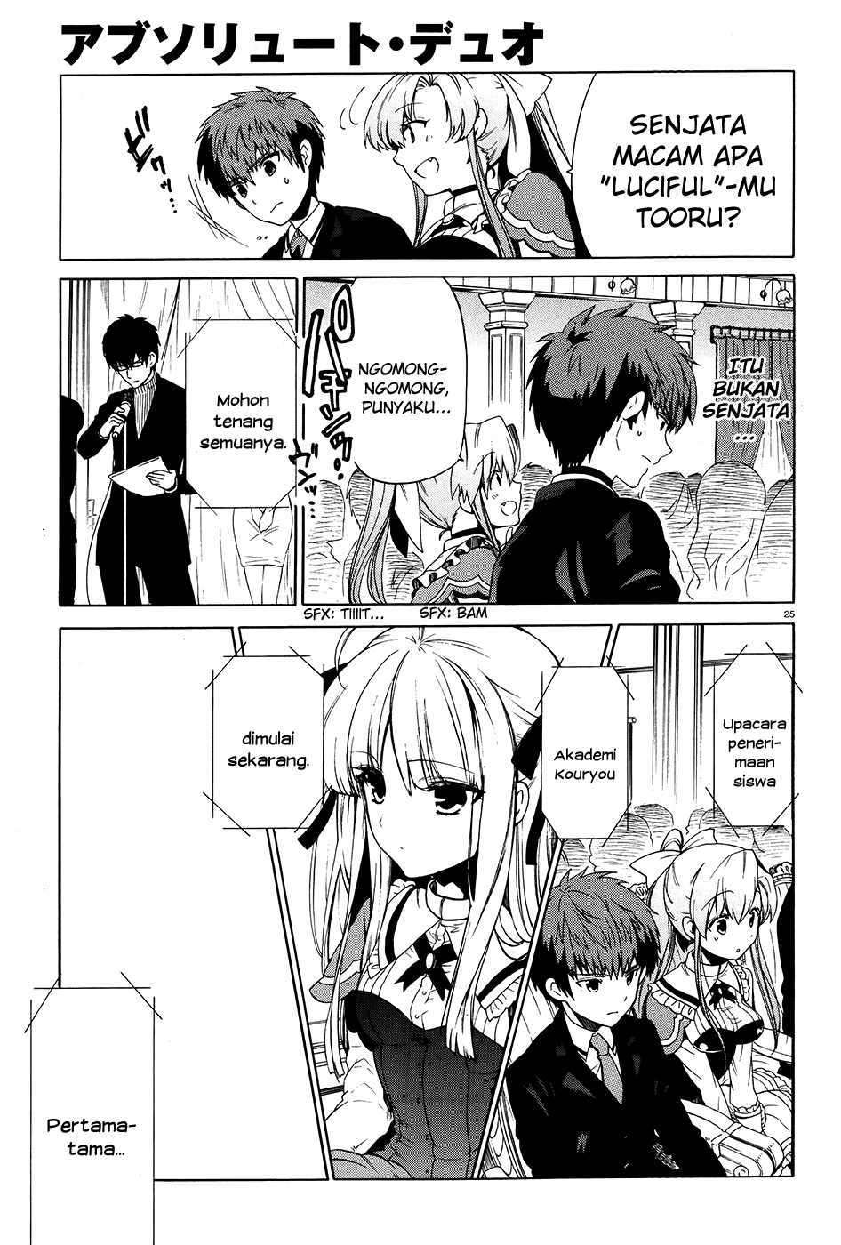 Absolute Duo Chapter 1